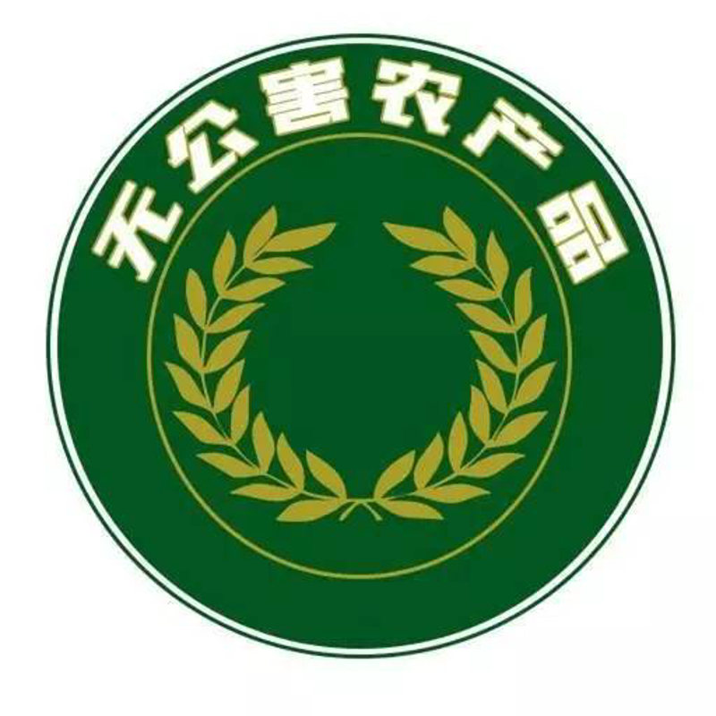 许昌正好农业有限公司怎么样？听听客户怎么说