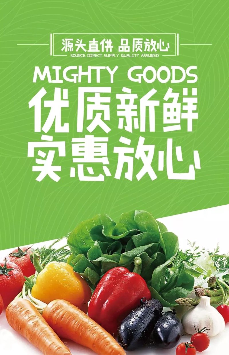 故事叙述类：健康谷物推荐